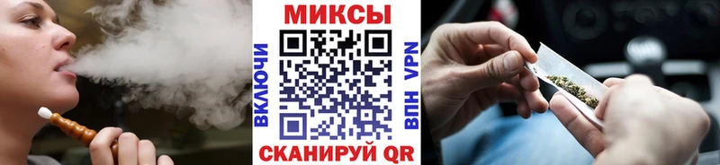 где найти   Сретенск  Бутират бутик 