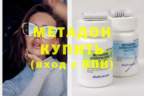 мефедрон мука Богданович