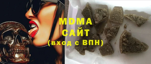 мефедрон мука Богданович
