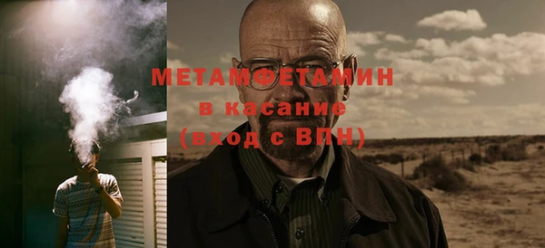 ПСИЛОЦИБИНОВЫЕ ГРИБЫ Богородицк