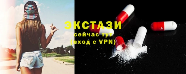 мефедрон мука Богданович