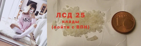дмт Новокубанск