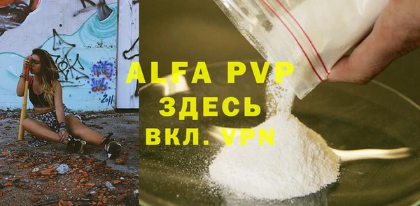 ПСИЛОЦИБИНОВЫЕ ГРИБЫ Богородицк