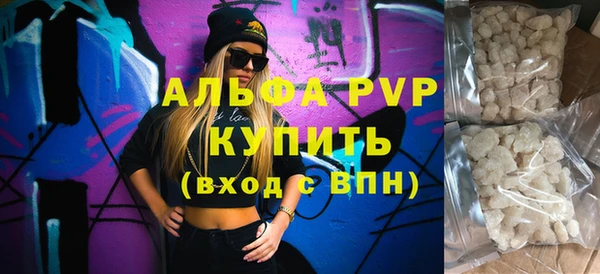 ПСИЛОЦИБИНОВЫЕ ГРИБЫ Богородицк