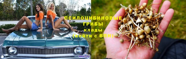 мефедрон мука Богданович